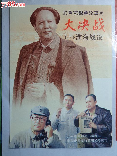 哪里可以制作怀孕检测报告